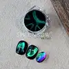 鑫铂猫眼粉